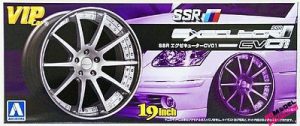 1:24 SSR Executor CV01 19Inch rim set