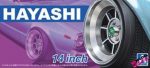 1:24 Hayashi 14inch velgenset