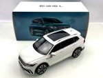 1:18 Volkswagen Tiguan L - 2022 - Wit