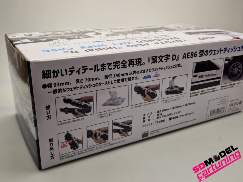 1:18 Toyota AE86 - Wit / Zwart - Tissue Case - Afbeelding 6