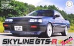 1:24 Nissan Skyline GTS-R (HR31) Modell-Bausatz