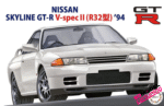 Kit de construction 1:24 Nissan Skyline R32 GT-R V-Spec