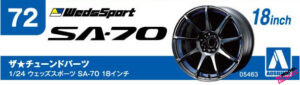 1:24 Weds sports SA-70 18inch velgenset