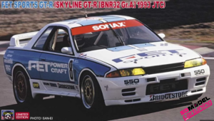 1:24 Nissan Skyline GT-R - 1993 JTC - Fet Sports